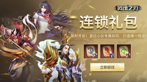 曼城强势领,跑英超,哈兰德双响,OD体育官网,APP下载,注册领彩金,官方网站,网站入口