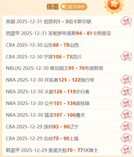 体育,产品,od体育,OD体育官网,APP下载,注册领彩金,官方网站,网站入口