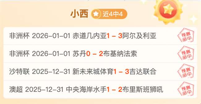 体育,产品,od体育,OD体育官网,APP下载,注册领彩金,官方网站,网站入口