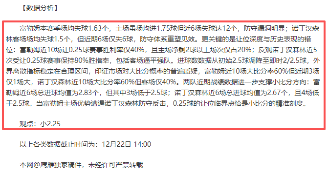 体育,产品,od体育,OD体育官网,APP下载,注册领彩金,官方网站,网站入口