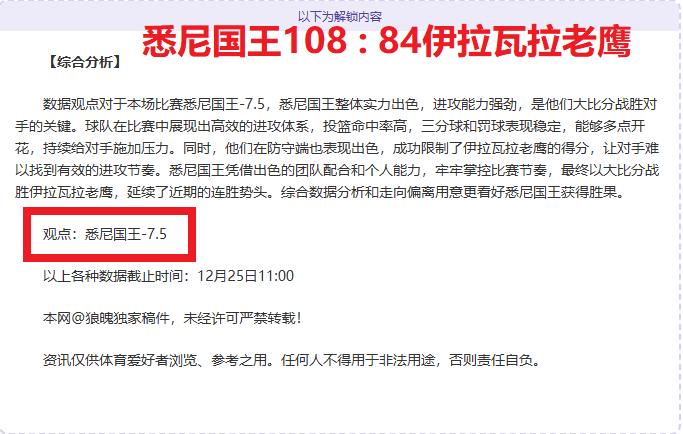 体育,产品,od体育,OD体育官网,APP下载,注册领彩金,官方网站,网站入口