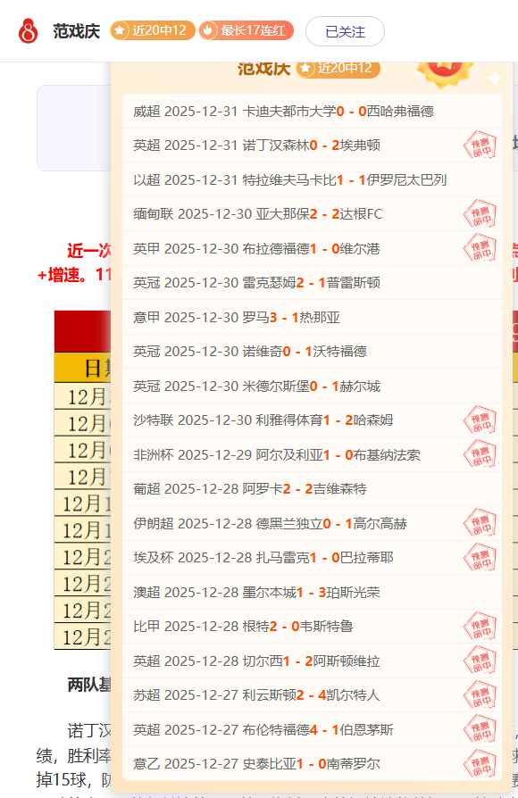 体育,资讯,od体育,OD体育官网,APP下载,注册领彩金,官方网站,网站入口