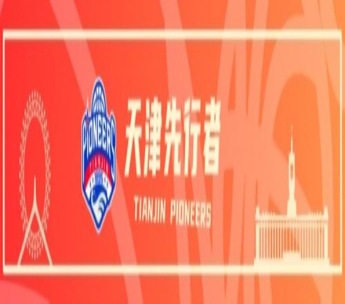 体育,产品,od体育,OD体育官网,APP下载,注册领彩金,官方网站,网站入口