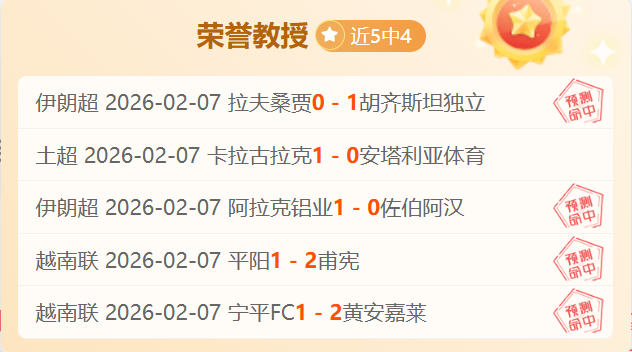 斯图加特,击败莱比锡,晋级德国杯,OD体育官网,APP下载,注册领彩金,官方网站,网站入口