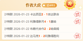 ARC Raiders,探秘,神秘,OD体育官网,APP下载,注册领彩金,官方网站,网站入口