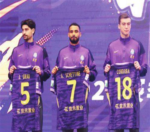 中甲联赛疑,云重重,南通支云等,OD体育官网,APP下载,注册领彩金,官方网站,网站入口