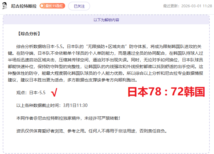 德比郡足球,俱乐部陷入,财务危机,OD体育官网,APP下载,注册领彩金,官方网站,网站入口