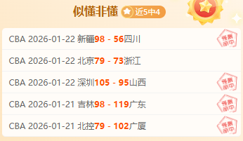 泰超连续两,场胜利,排名矛盾数,OD体育官网,APP下载,注册领彩金,官方网站,网站入口