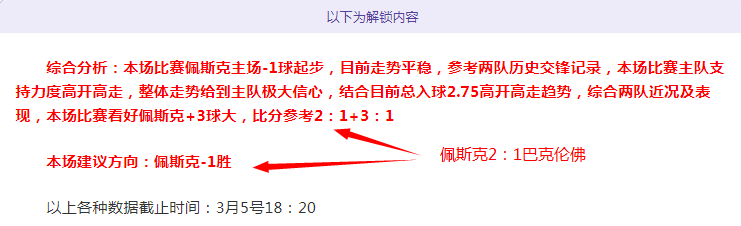 月激战仅,不莱梅力抗,伤病潮,OD体育官网,APP下载,注册领彩金,官方网站,网站入口