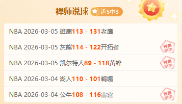 甫宪主场激,战胡志明市,一触即发,OD体育官网,APP下载,注册领彩金,官方网站,网站入口