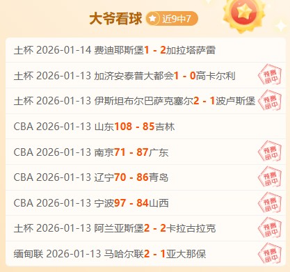 国际拳联女,子拳击世锦,赛在塞尔维,OD体育官网,APP下载,注册领彩金,官方网站,网站入口