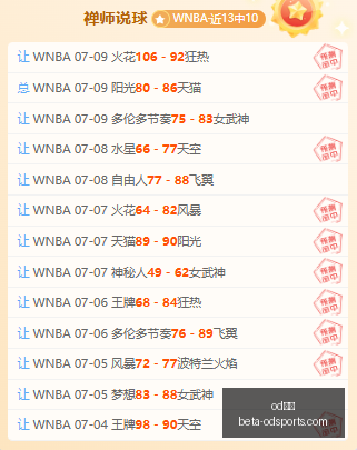 成立子公司,梦碎,日成立,od体育官网,od体育App,od体育直播,od体育娱乐,od体育平台
