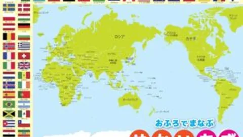 od体育 产品 021641 wdv