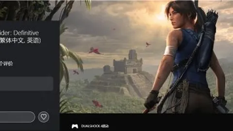 od体育 产品 091224 vcm