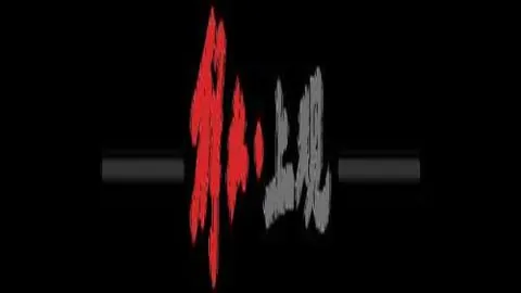 《芒特揭秘：久违的全场征途，今朝竞技状态巅峰重现》