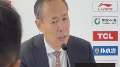 od体育 产品 091658 nep