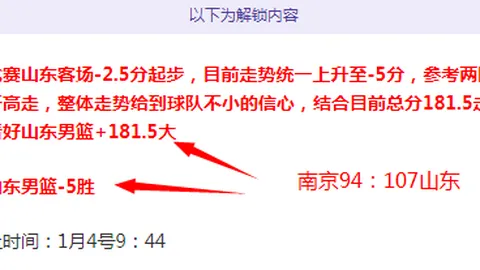 od体育 产品 092510 yez