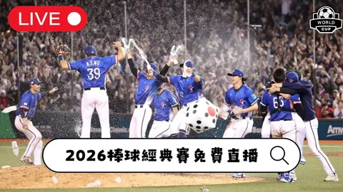 全力备战亚冬会，短道速滑队强化训练迎接米兰冬奥会——人民日报客户端体育频道报道