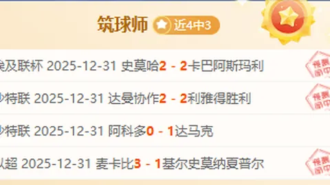 湖州建成亚洲最大红土网球中心，助推打造中国红土网球名城