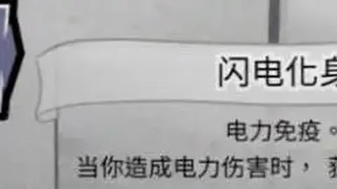 “字母哥留守雄鹿显王者风范：传奇魅力无需追逐，自引星光熠熠！”
