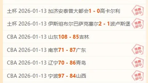 国际拳联女子拳击世锦赛在塞尔维亚隆重启幕