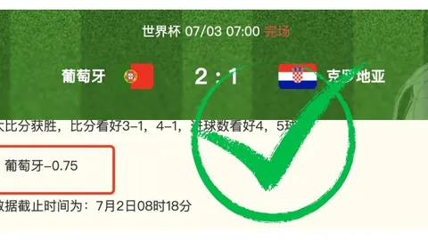 体育 180850 4