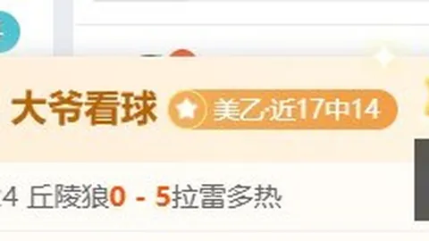 体育 ，od体育官网，194836 3