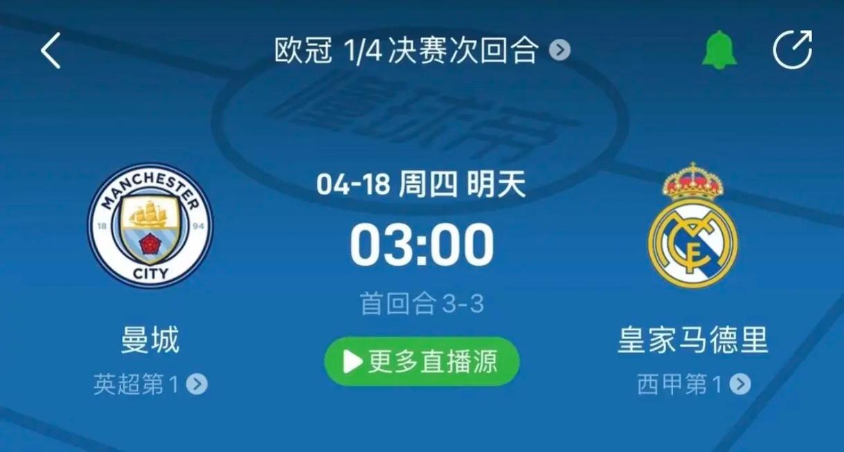 者为之感叹