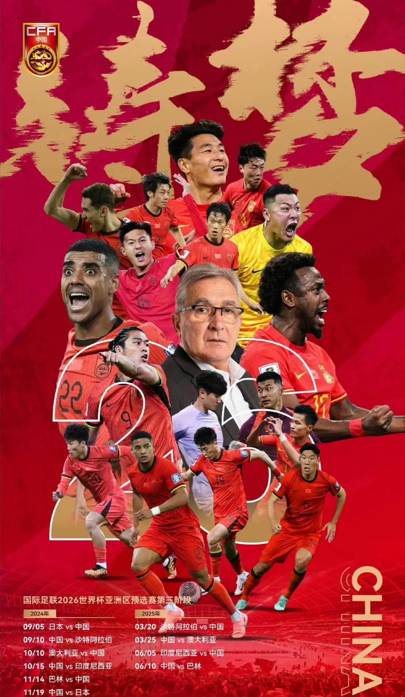 并非是她本